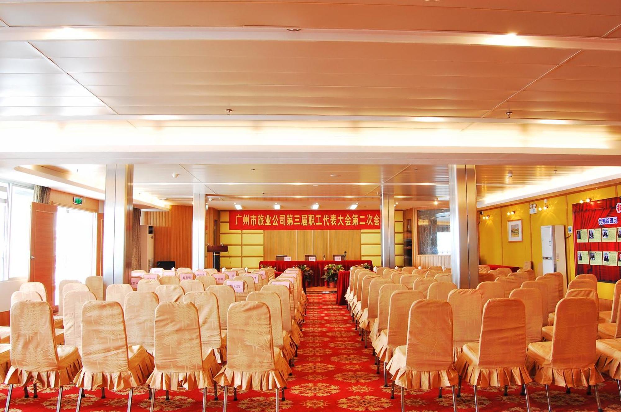 Xin Hua Hotel Guangzhou Exterior photo
