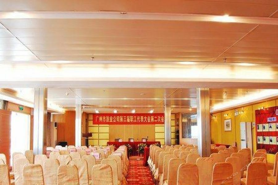 Xin Hua Hotel Guangzhou Exterior photo